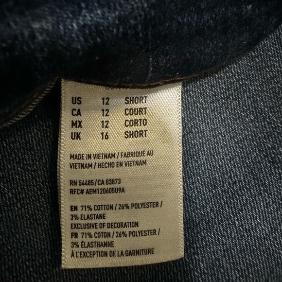 American Eagle Next level Stretch Highest Rise Flare - Picture 8 of 9